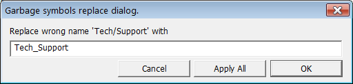 Garbage symbol replacement dialog